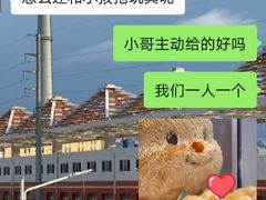 -海底捞火锅(银泰中心店)