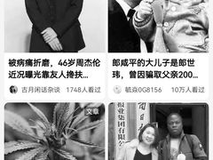 -约翰·菲茨杰拉德·肯尼迪国际机场