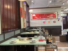 -鸿姐老火锅(疁城新天地店)
