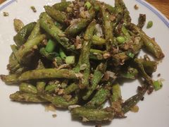 干煸豆角-渝乡人家(和平里店)