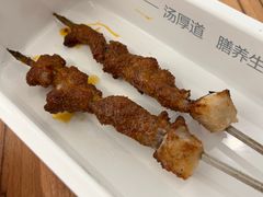 -向阳羊汤(千峰店)