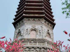 -玲珑塔公园
