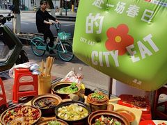 -有红鸡毛店·砂锅菜(抚琴夜市店)