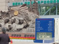 -中国人民解放军第九医学中心(306医院)