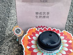 -莓超疯(百源店)