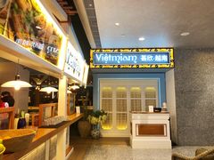 -CHINCHIN 青青·泰国料理(万象食家店)