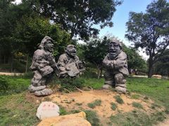 -府君山公园