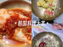 -草家酱蟹炭火烤肉店(珲春南路一店)
