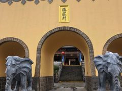 -天龙八部武侠城