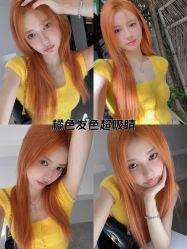 -东梵造型·烫发染发接发连锁SALON