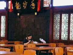 大堂-龙抄手(春熙路总店)