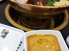 -北门涮肉·铜锅涮肉(南锣鼓巷店)