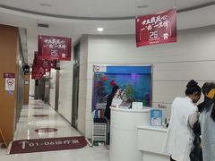 -雅悦齿科(顾村公园店)
