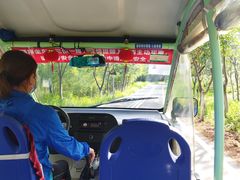 -南京金牛湖风景区