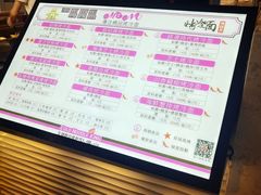 -冷面王(国购广场店)