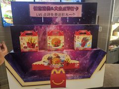 -麦当劳(天鹿南路分店)