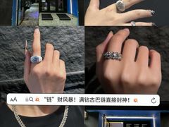 -梵薇Joker.V银饰工作室