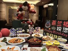 -燕兰楼·清真西北融合菜(亚运村店)