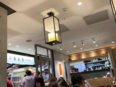 -春水堂人文茶馆(南京西路店)