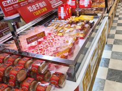 -味多美蛋糕(古城店)