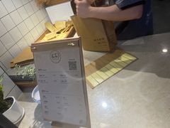 -胡万串饼(轻工大木桥小区店)