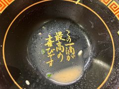 -一兰拉面(新宿中央东口店)