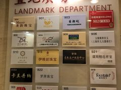 -MiRi眼镜·蔡司·星趣控·尼康控优点视觉合作店(南京东路店)
