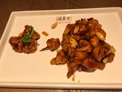 -全聚德(江宁店)