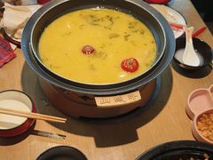 -山城外·非遗酸菜鱼(蜀都万达店)