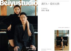 -北遇映画PHOTO GRAPHY STUDIO