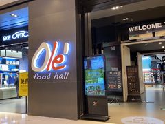 -Olé精品超市(苏州中心店)