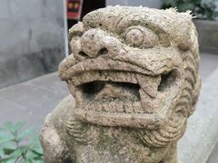 -秋霞圃