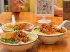 -小豆海棠(嘉兴路店)