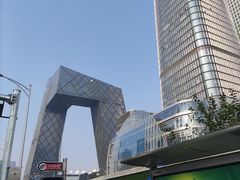 -中央广播电视总台(光华路办公区)