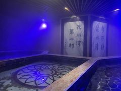 -花水湾第一村温泉大酒店