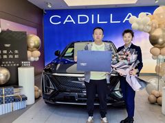 -上海安吉名轩·凯迪拉克4S店