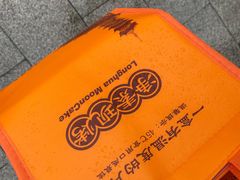 -龙华素斋(龙华路店)