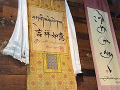 -乌托邦咖啡(武侯祠店)