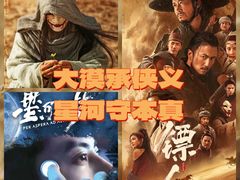 -SFC上影影城(新世界店)