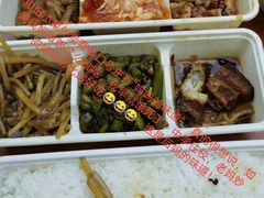 -和记小菜(东方店)