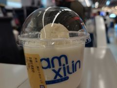 -西琳姑娘·新疆冰淇淋酸奶茶(南开大悦城店)