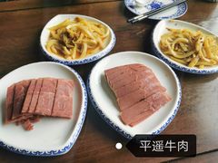 -云锦成公馆(北大街店)