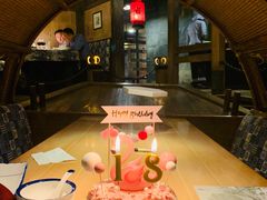 -老船坞餐厅(北京亚洲大酒店 )