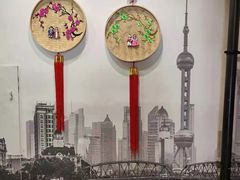 -牛上牛吊炉烧烤(红旗大街店)