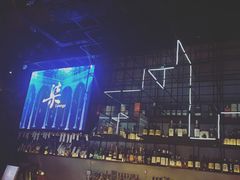 -柒Lounge(三里屯店)