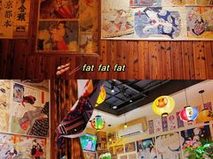 -KITON喜豚(清晖园店)