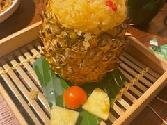 傣味菠萝饭-云海肴·汽锅鸡·云南菜(美罗城店)