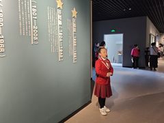 -大连金州博物馆