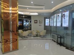 -泰康拜博口腔(凯迪大厦店)