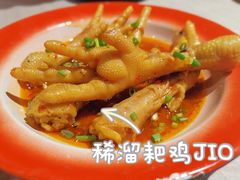 秘制耙鸡脚-李叔叔虾蟹大排档(青羊店)